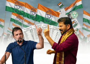 तेलंगणा स्थानिक स्वराज्य संस्था निवडणूक: काँग्रेसची त्सुनामी! भाजप-बीआरएसचा सुपडा साफ