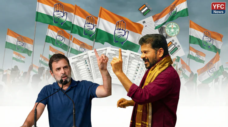 तेलंगणा स्थानिक स्वराज्य संस्था निवडणूक: काँग्रेसची त्सुनामी! भाजप-बीआरएसचा सुपडा साफ