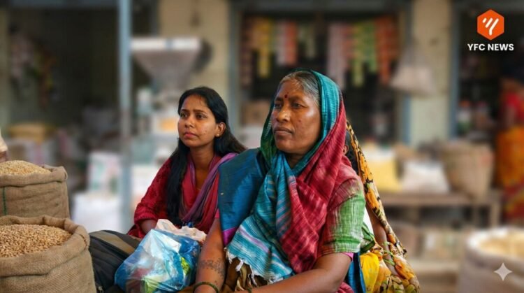 किराणा दुकान आणि पीठ गिरणी अनुदान योजना