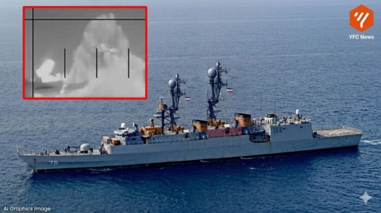 इराणची युद्धनौका