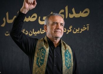 इराणचे राष्ट्राध्यक्ष मसूद पेझेश्कियान यांचे आक्रमक भाषण