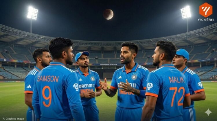 वानखेडे स्टेडियमवर सराव करणारा भारतीय क्रिकेट संघ