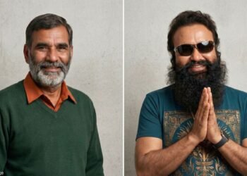 गुरमीत राम रहीम यांची न्यायालयात उपस्थिती