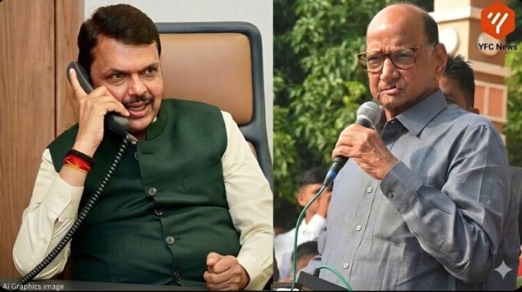 राज्यसभा निवडणूक 2026 शरद पवार भाजप