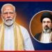 Global Peace 2026: भारताने शांततेसाठी भूमिका घ्यावी; इराणचे परराष्ट्र मंत्री यांची मोठी घोषणा