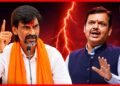 मनोज जरांगे पाटील यांचे भाषण आणि मराठा आंदोलन