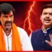 मनोज जरांगे पाटील यांचे भाषण आणि मराठा आंदोलन