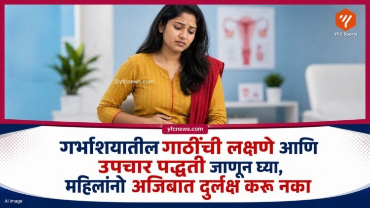 Women Health Uterine Fibroids Awareness