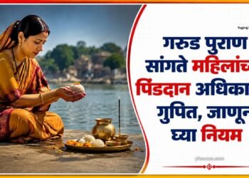 महिला पिंडदान करताना प्रतीकात्मक चित्र