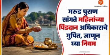 महिला पिंडदान करताना प्रतीकात्मक चित्र