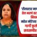 मराठी अभिनेत्री गार्गी फुले आणि रील स्टार महेश मोटे