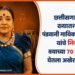 प्रसिद्ध पंडवानी गायिका तीजन बाई यांचा फोटो